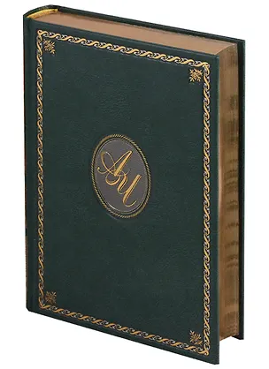 Книга После театра (Антон Чехов)