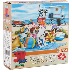 Пазл 48 Super 3D Kids Крутые парни (31х23) (3+) (13553) (коробка) 2663657