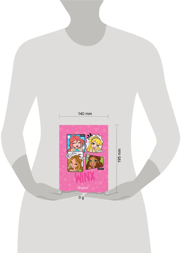 Книга для записей А5 48л "Winx. Блокнот. Розовый" со стикерами 3047096 — 7
