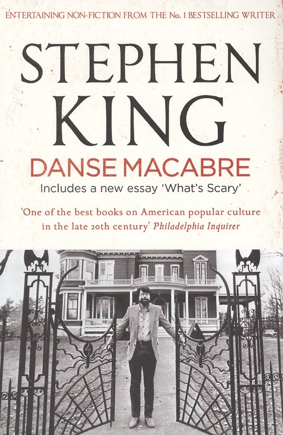 Книга Danse Macabre (Стивен Кинг) — 1