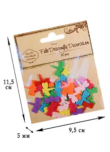 Фетровые стрекозки микс, 2*1,7см, 50 шт (D26001247)