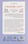 Учебник Таро. Расширенные комментарии к «Таро Изумрудной скрижали» — 3124000 — 2