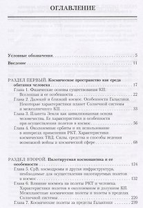Отдамся в хорошие руки