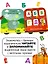 Книга игрушка с окошками "Азбука на колёсах" — 3086034 — 3