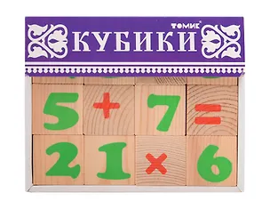 Кубики, Томик,  "Цифры", 12 шт.,  деревянные 403238