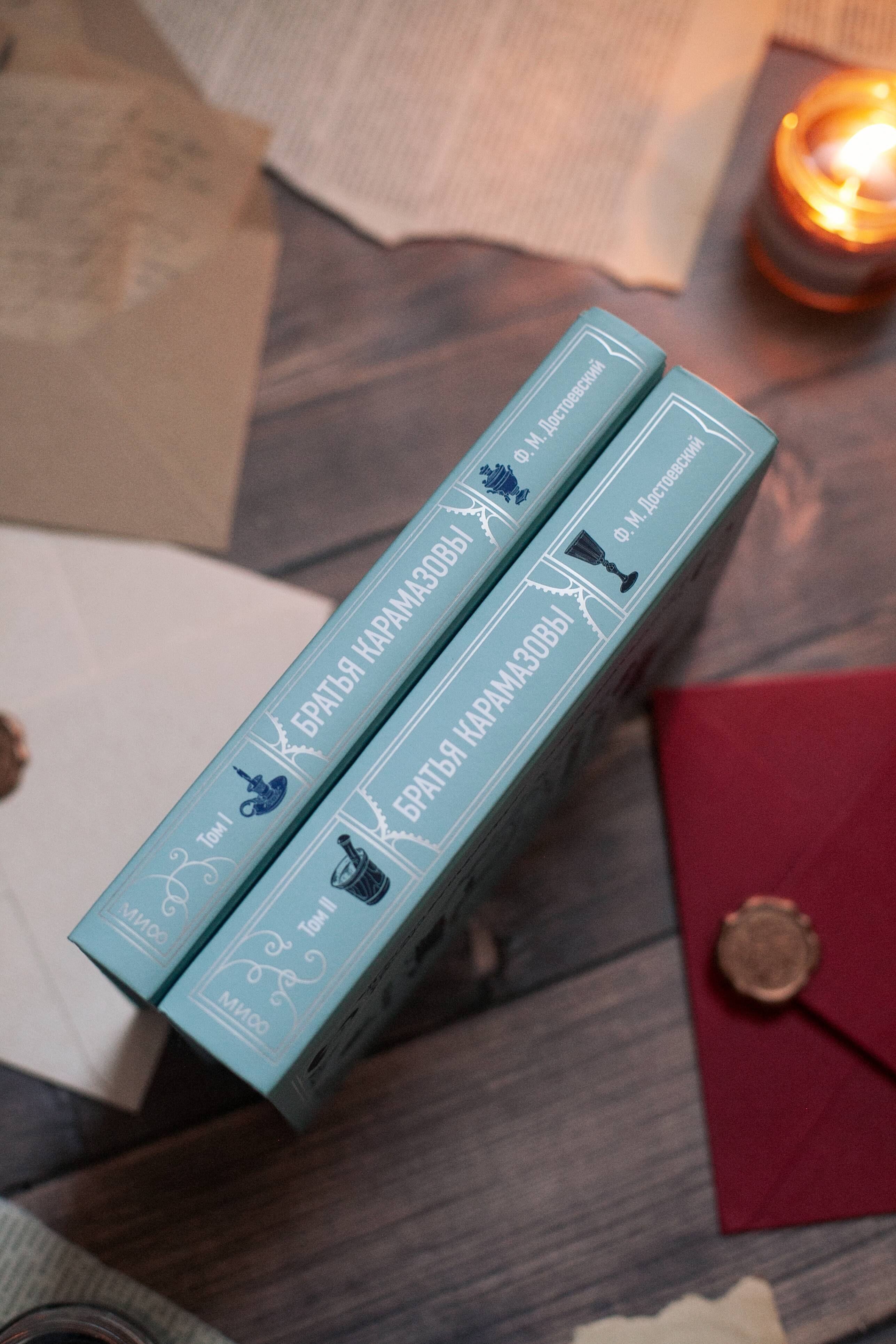 Изображение бумажной книги