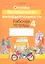 Основы безопасности жизнедеятельности. 4 класс. Рабочая тетрадь. Пособие для учащихся учреждений общего среднего образования с русским языком обучения — 2308130 — 1