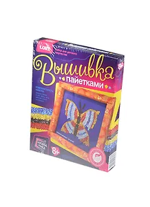 Вышивка пайетками Крылатая красавица (Вп-004) (коробка-рамка) (LORI) (набор для творч.) (8+)