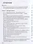 Физика. 10-11 класс. Электродинамика. Углубленный уровень. Учебник — 2854243 — 2
