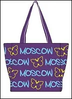 Сумка Moscow (BR001-H) 2336748 — 1
