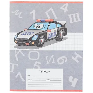 Тетрадь в клетку Hatber, "Транспорт", 12 листов, в ассортименте