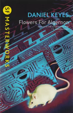 Flowers for Algernon — 2589585 — 1