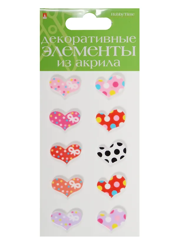 Декоративные элементы из акрила Набор №13 Сердечки (2-336/13) (10шт.) (Hobby Time) (упаковка) 2550003 — 1