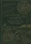 Пути в избах. Трикнижие о шабловском праведнике, художнике Ефиме Честнякове — 2715970 — 1