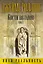 Кости волхвов. Том 2 — 2588373 — 1