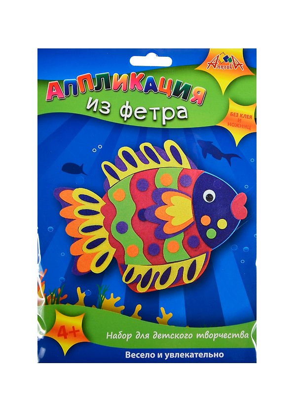 Набор для творчества Апплика. Аппликация из фетра «Рыбка» 2435622 — 1