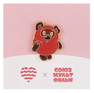 Значок СМФ Винни Пух (металл) (4627077846759) 3108870