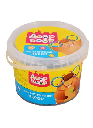 Фантастический песок в ведерке 0,5 кг, синий 2787252