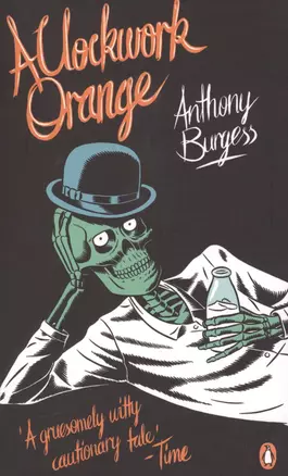 A Clockwork Orange — 2599516 — 1