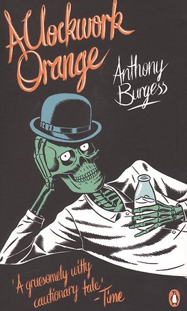 A Clockwork Orange