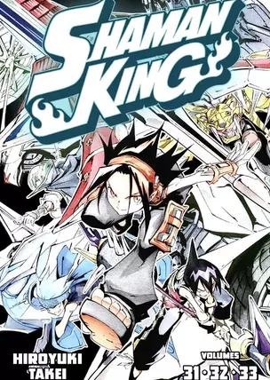 Shaman King Omnibus 11 (Vol. 31-33) — 3037322 — 1