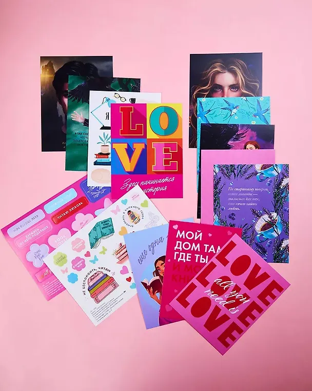 Книга Конверт с набором открыток и стикерпаков Trendbooks with love по романам "Академия весны", "Дом Грозы", " 48 минут. Пепел и Осколки", "Лавандовая ветвь". () — 9
