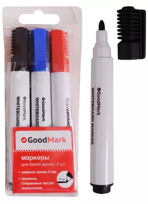 Маркеры для досок GoodMark, черный, синий, красный 5 мм — 242822 — 1