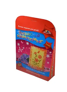 Волшебный квиллинг Оранжевые цветы (C1852-05) (набор для творчества) (5+) (упаковка)