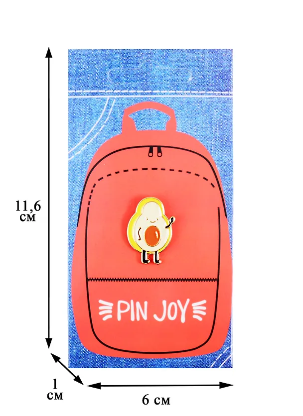 Значок Pin Joy Авокадо (металл) 2814626 — 3