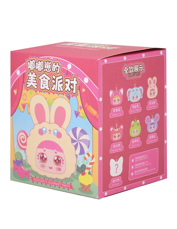 Брелок Девочка с ушками (Лицо) (13см) (плюш,пластик) (Blind Box) (12-7655-202508-MR1032) 3126202 — 3