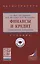 Финансы и кредит. Современные концепции: Учебник — 2830702 — 1
