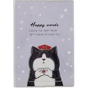 Записная книжка А6- 70л лин. "Happy words" ПВХ-обл., ассорти 2881061