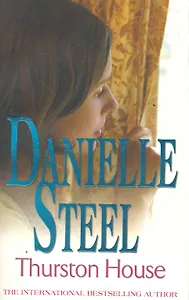 Thurston House / (мягк). Steel D. (ВБС Логистик)