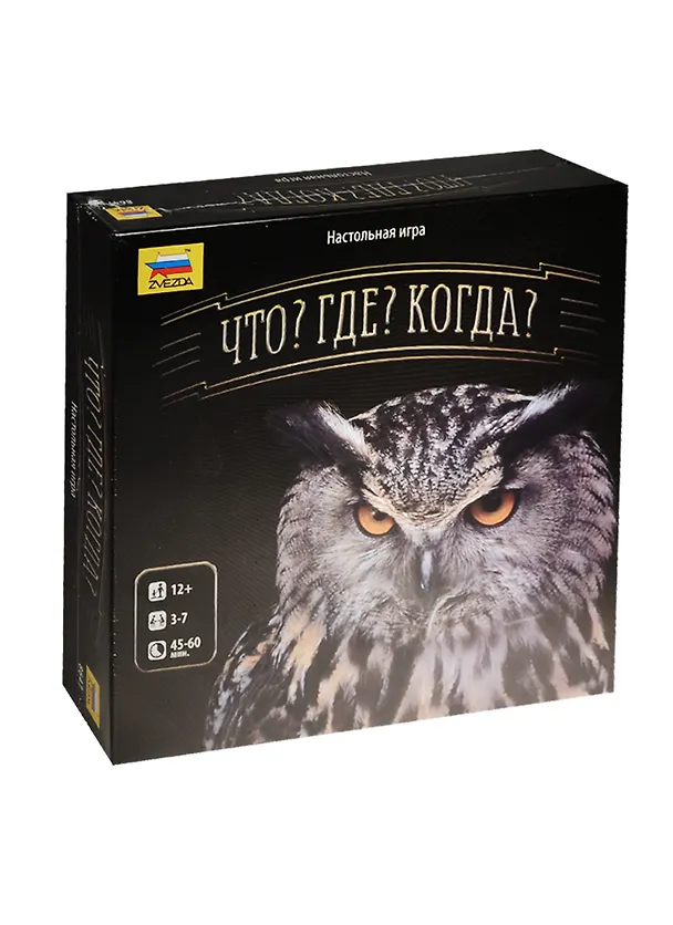 Настольная игра ЗВЕЗДА, Что? Где? Когда? 8647 2526768 — 2