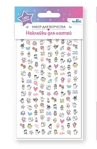 Набор детских наклеек для ногтей. Милые зверята