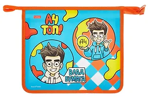 Папка для тетрадей А5 2 отделения "Влад А4" 205*240*65, пластик, молния 3101363