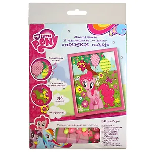 Набо для творчества, Вышивка и украшение Пинки Пай My Little Pony 329975