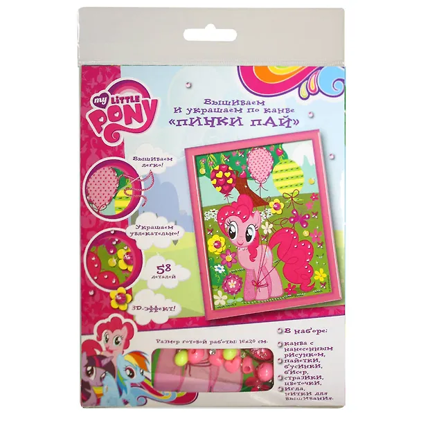 Набо для творчества, Вышивка и украшение Пинки Пай My Little Pony 329975 — 1