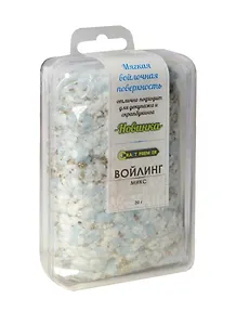 Войлинг Микс "Craft Premier" 20г, голубой, Z0041-05