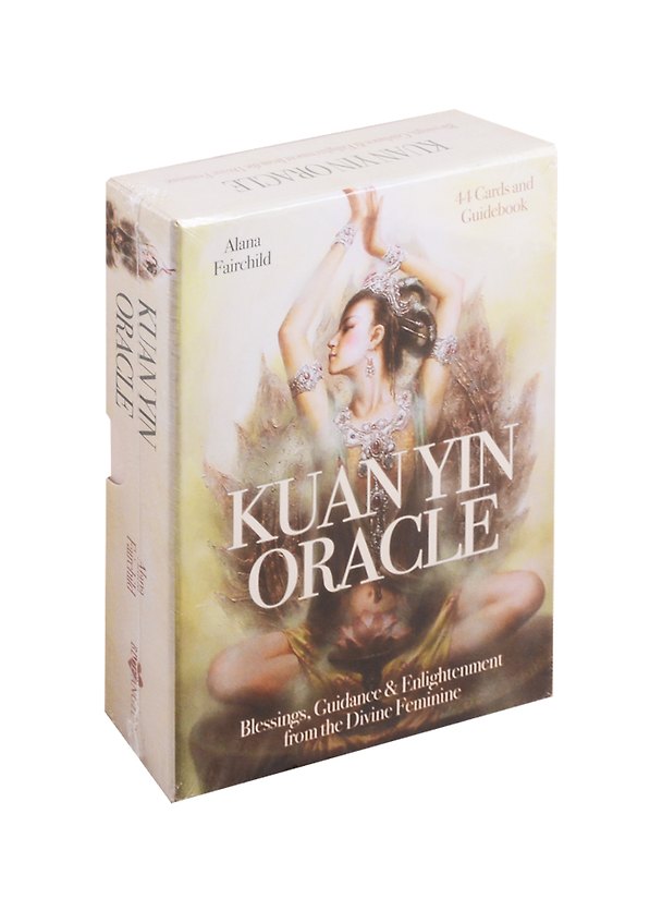 Книга Таро KUAN YIN ORACLE (44 карты и книга) (Алана Фэрчайлд) — 1