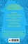 Целительная энергия. Как усилить свою энергетику и преобразить жизнь — 2677673 — 2