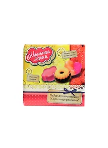 Набор для мыловарения №1 Клубничная фантазия (628287) (коробка)