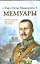 Мемуары — 2291903 — 1