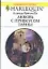 Любовь с привкусом тайны (мягк) (Любовный роман 1621). Браунинг А. (АСТ) — 2149509 — 1