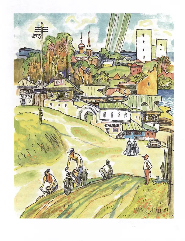 Книга Витька-Винт и Севка-Кухня (Валерий Приёмыхов) — 5