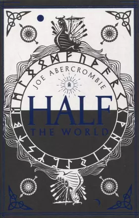 Half The World — 2871870 — 1