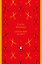 Little Women (Louisa May Alcott) Маленькие женщины (Луиза Мэй Олкотт) /Книги на английском языке — 3175975 — 1