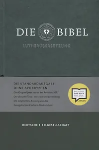 Die Bibel Lutherubersetzung Библия (3312) (на нем. яз.) (манжета) (зел.) (1237) (ПИ)