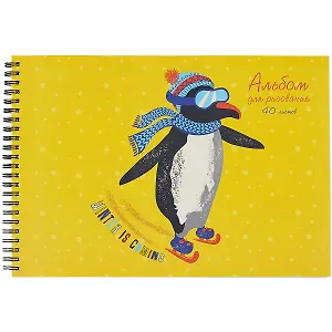 Альбом для рисования Listoff, "На катке!", А4, 40 листов, на гребне