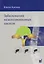 Заболевания межпозвонковых дисков — 2682456 — 1